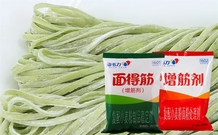 面得筋,麻辣牛筋刀切面的做法