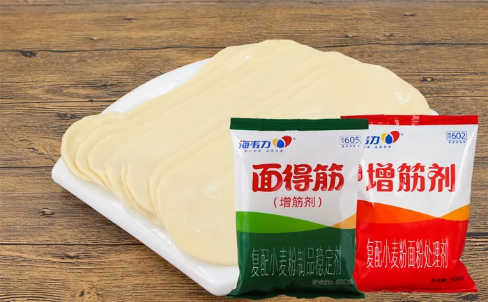 增筋剂,南瓜鸡肉螺旋面的做法
