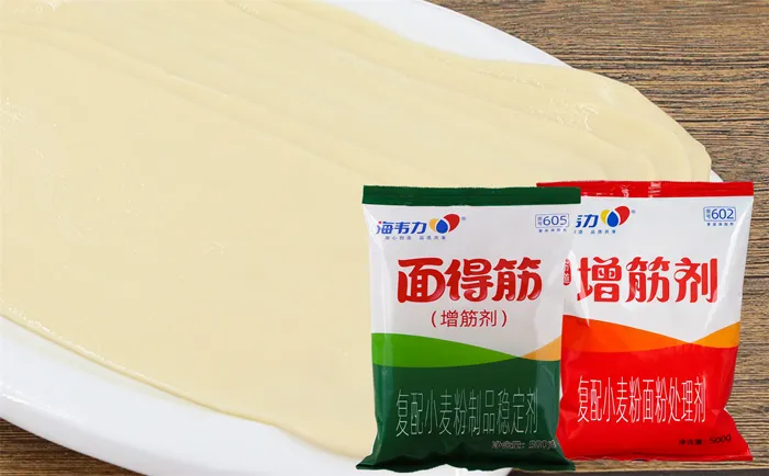 面得筋,人参蚌面的做法