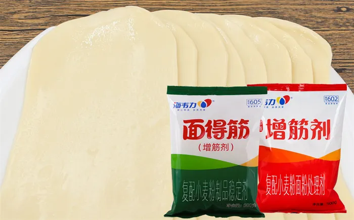 面得筋,肉臊拌面的做法