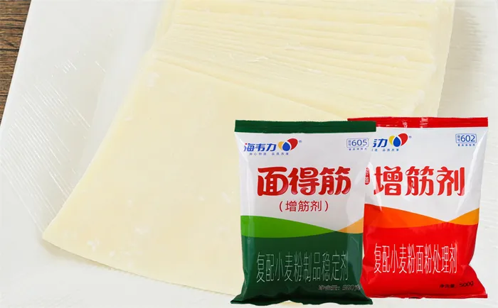 增筋剂,沙茶海鲜烩面的做法