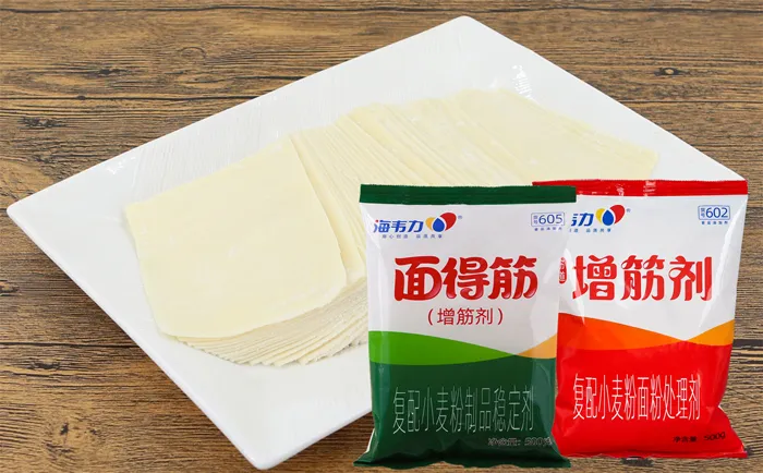 增筋剂,沙茶凉面的制法