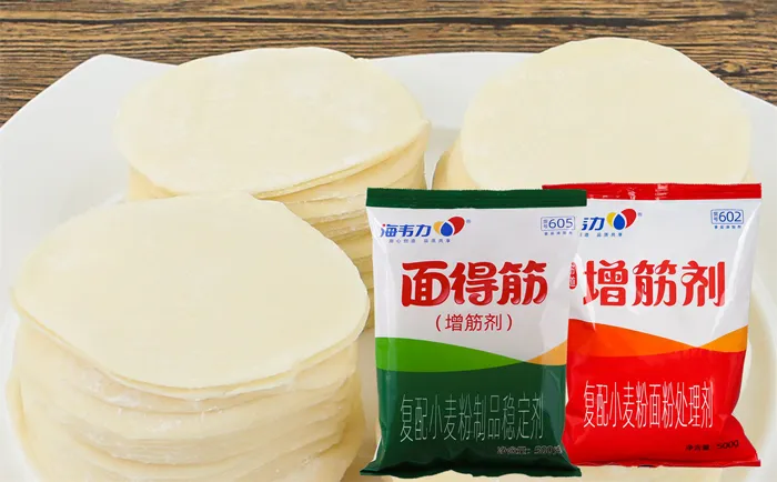 面得筋,麻婆豆腐面的做法