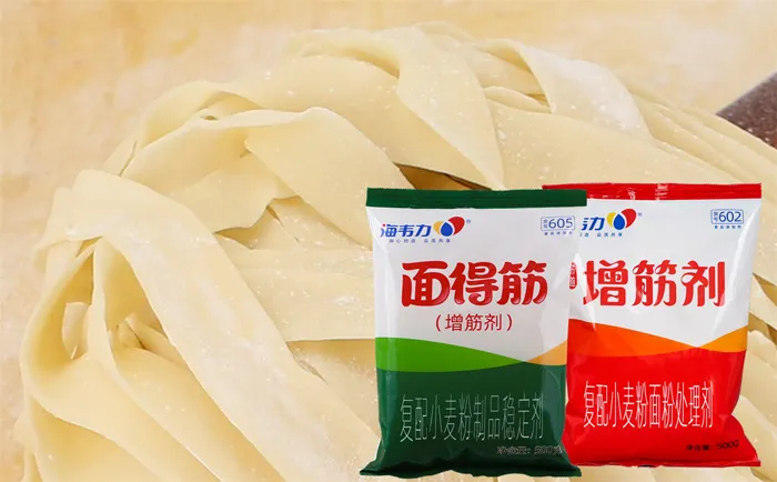增筋剂,奶油蟹肉面的做法