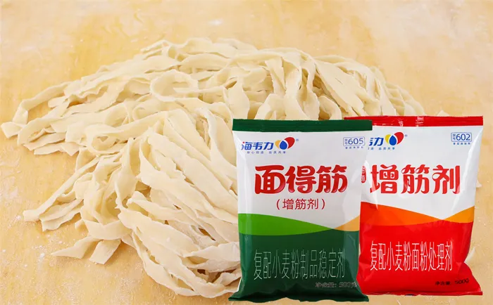 增筋剂,南瓜炒米粉的做法