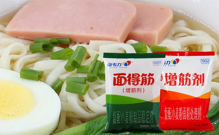 面得筋,茄子炒面的做法