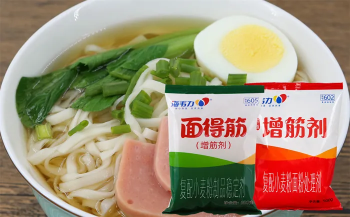 增筋剂,热狗炒乌龙的做法