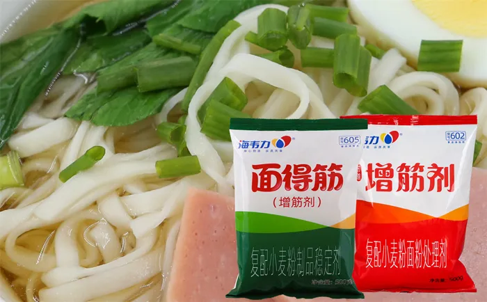增筋剂,日式炒面的做法