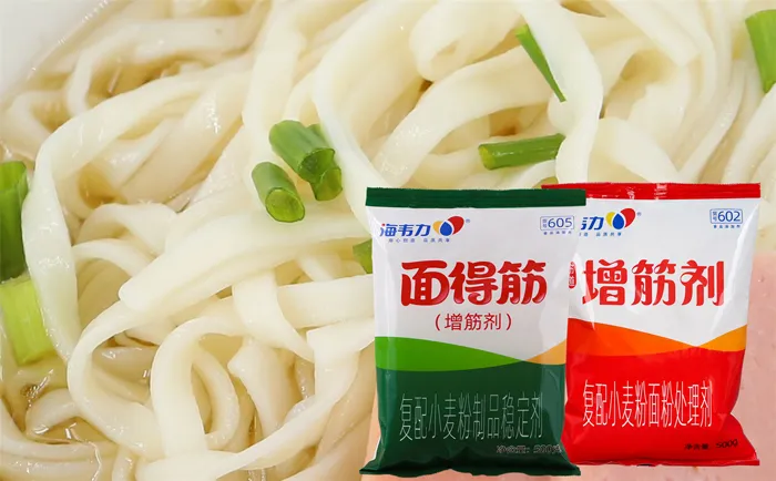 增筋剂,日式凉面的做法