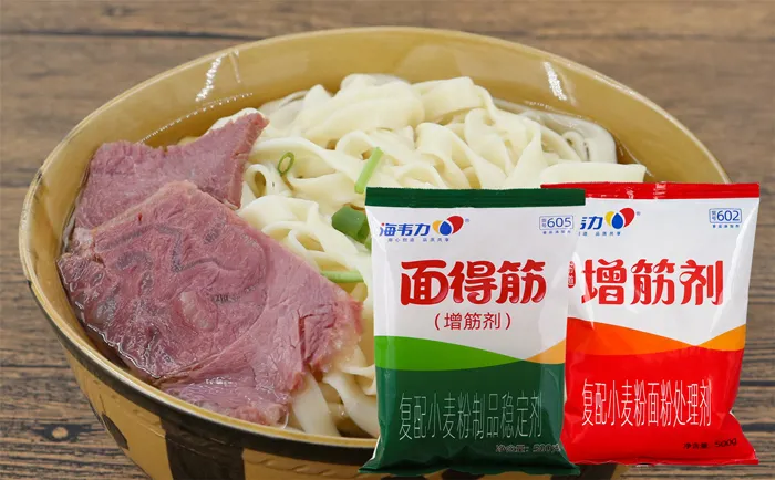 増筋剂,红油馄饨的做法和配方