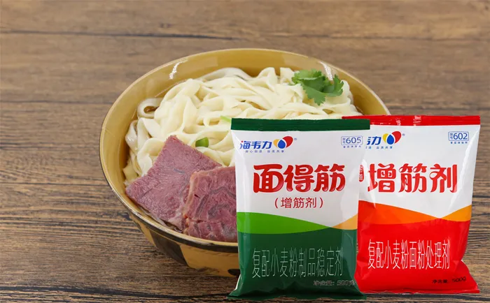 増筋剂,鸡汤紫菜馄饨的做法和配方