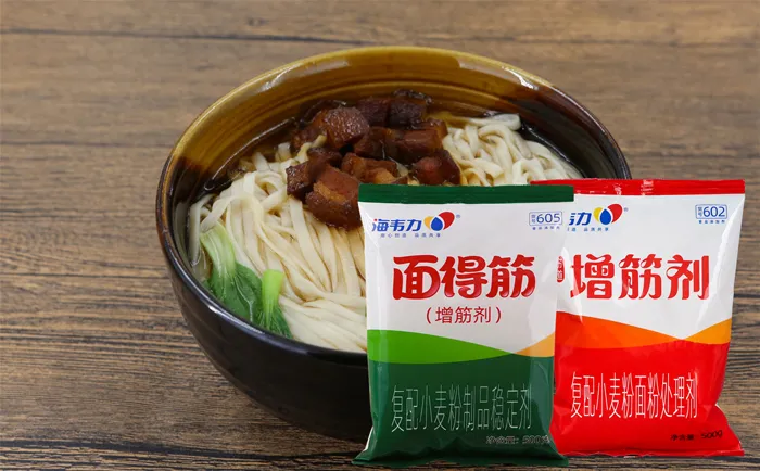 増筋剂,牛肉馄饨的做法和配方
