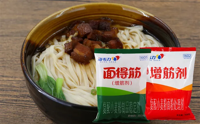 増筋剂,茄子馄饨的做法和配方