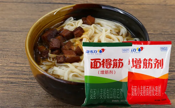 増筋剂,清汤馄饨的做法和配方