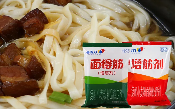 増筋剂,三鲜大馅馄饨的做法和配方