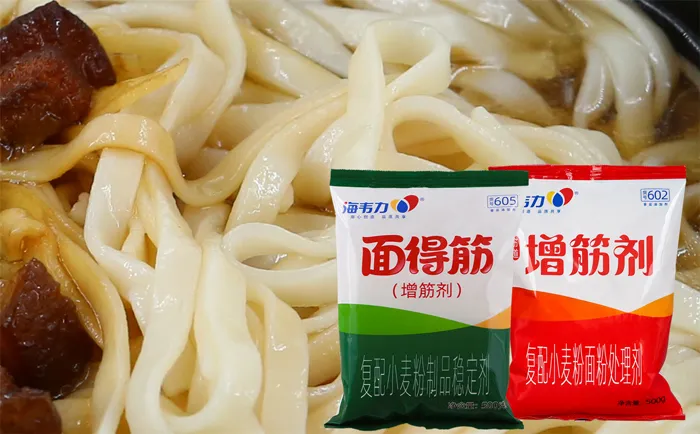 増筋剂,虾仁馄饨的做法和配方