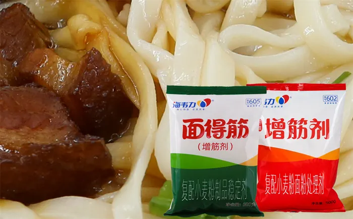 増筋剂,羊肉馄饨的做法和配方