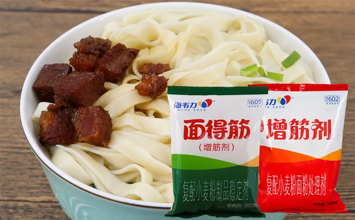 増筋剂,蝙蝠饺的做法步骤