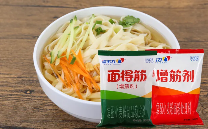 増筋剂,簸箕饺的做法