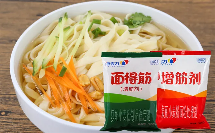 増筋剂,草帽饺的做法步骤
