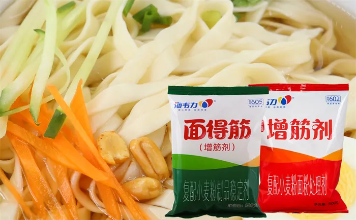 増筋剂,葱肉锅贴的做法步骤
