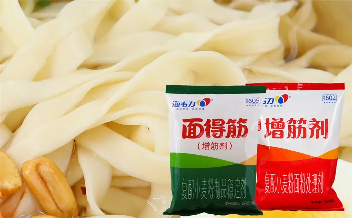 増筋剂,飞轮饺的做法步骤