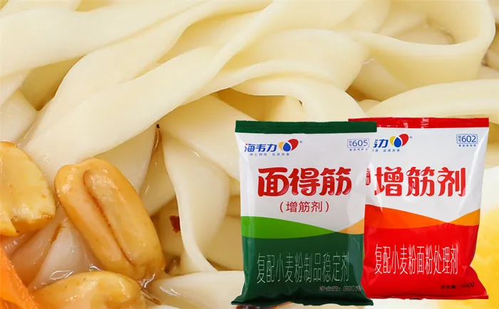 増筋剂,冠顶饺的做法步骤