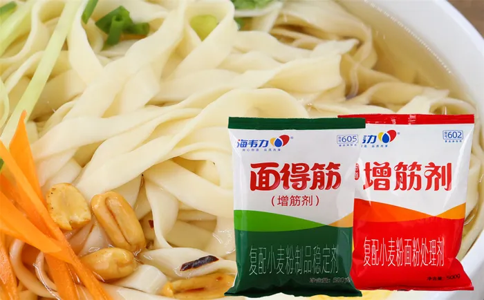 増筋剂,湖州大馄饨的做法步骤