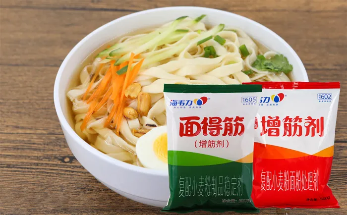 増筋剂,蝴蝶饺的做法步骤
