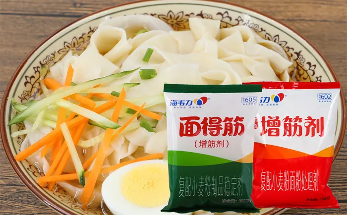 増筋剂,淮饺的做法步骤
