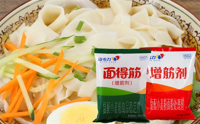増筋剂,金鱼饺的做法步骤