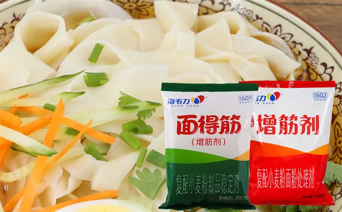 増筋剂,韭香锅贴的做法步骤