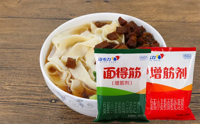 増筋剂,菊花饺的做法步骤