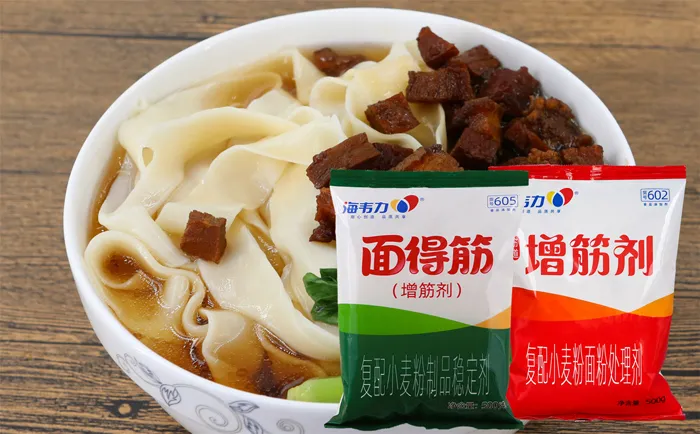 増筋剂,孔雀饺的做法步骤