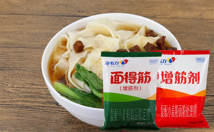 増筋剂,莲蓬饺的做法步骤