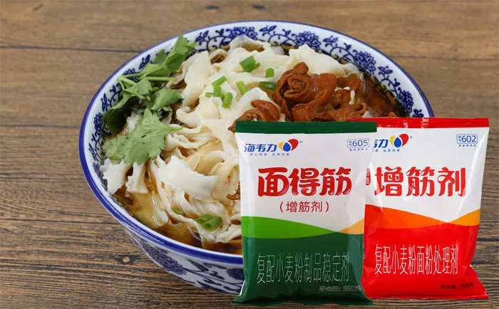増筋剂,鸳鸯饺的做法步骤
