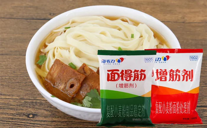 増筋剂,月牙蒸饺的做法步骤