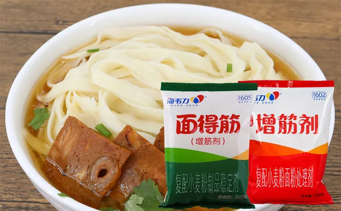 増筋剂,知了饺的做法步骤