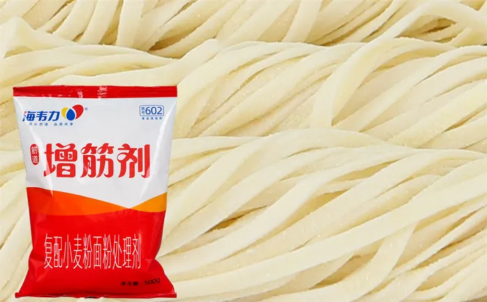 海韦力面得筋,做烩面的面怎么和,教烩面,烩面怎么吃