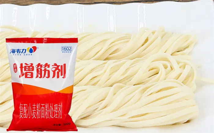面得筋,饺子改良剂使用方法_全自动饺子机