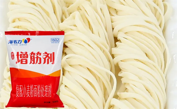 面得筋,饺子改良剂的用法介绍_饺子馅大全_薯粉饺子