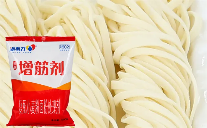过桥馄饨的做法和配方,海韦力增筋剂 