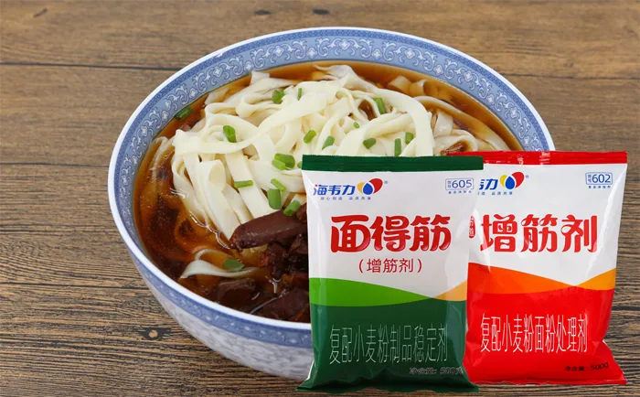 鸡汤紫菜馄饨的做法和配方,海韦力增筋剂 