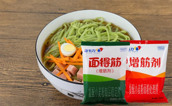 龙抄手的做法和配方,海韦力增筋剂 