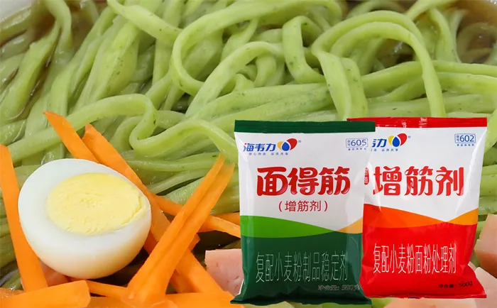 青椒猪肉馄饨的做法和配方,海韦力增筋剂 
