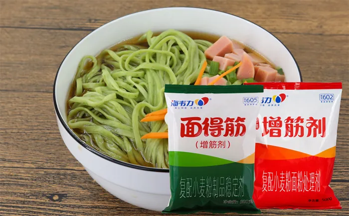  增筋剂,驴肉水饺的做法步骤