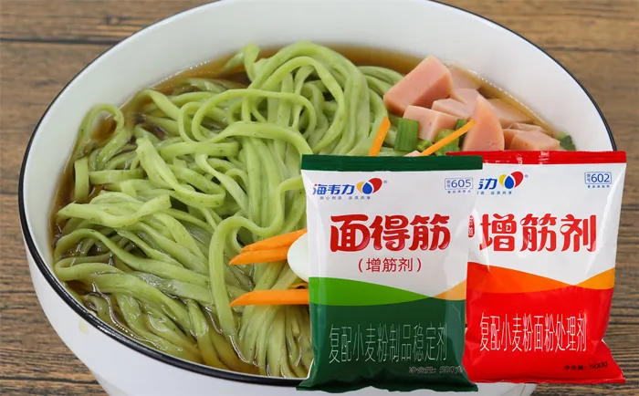 增筋剂,萝卜猪肉饺子的做法步骤