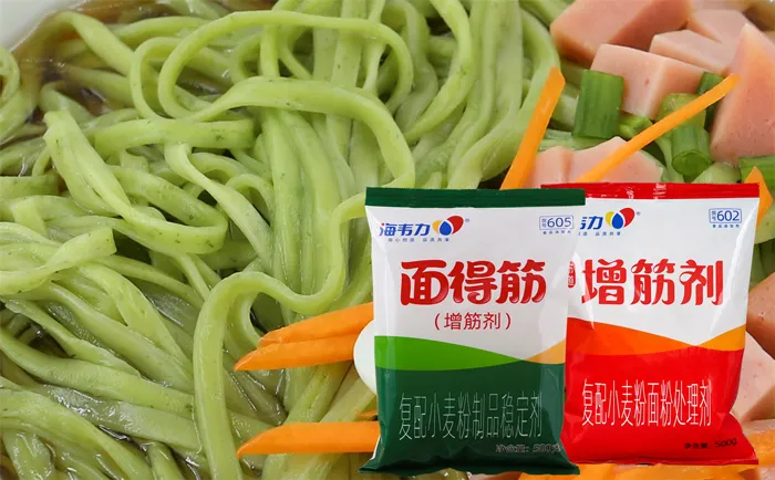 增筋剂,韭菜猪肉饺子的做法步骤