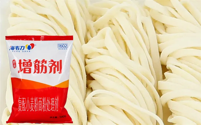 增筋剂,肉丝木耳面的做法步骤