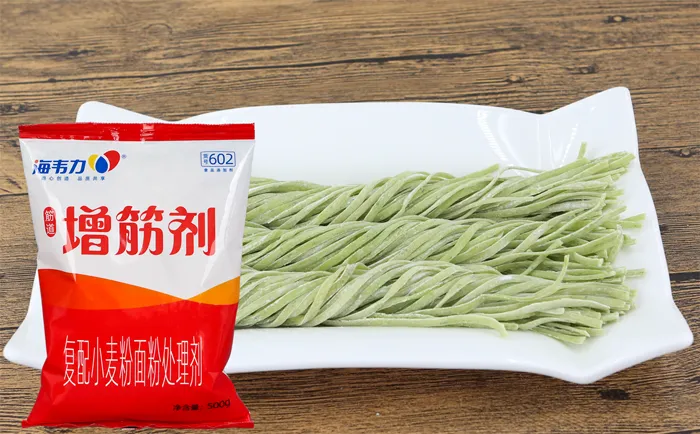 增筋剂,酸辣三丝面的做法步骤